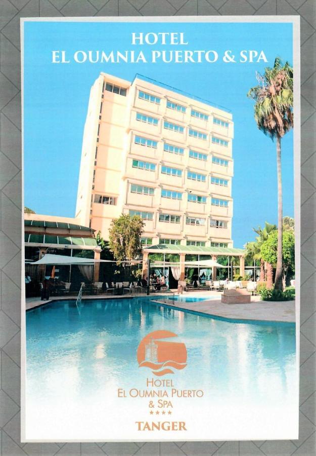 El Oumnia Puerto & Spa Tanger Luaran gambar