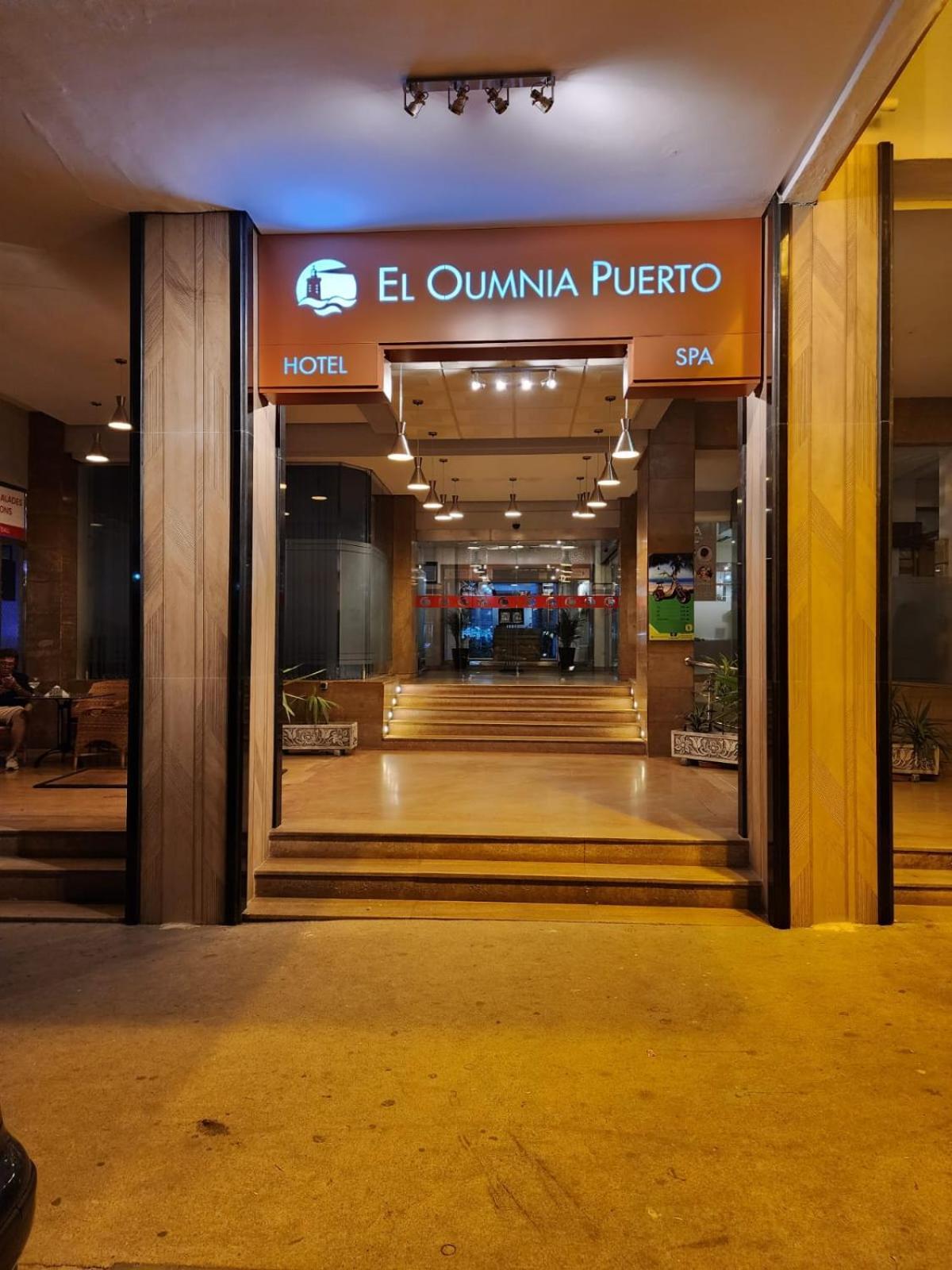 El Oumnia Puerto & Spa Tanger Luaran gambar